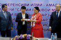 В Душанбе прошло мероприятие, посвящённое вкладу Лидера нации в развитие спорта