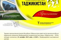 Завтра в Душанбе откроется Международная универсальная выставка «Таджикистан-2024»