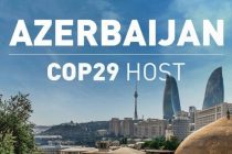 Азербайджан завершил подготовку к COP29