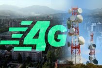 Плюс сто: Интернет 4G становится доступнее для абонентов «МегаФон Таджикистан»