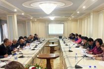 В Душанбе состоялось выездное заседание Общественного совета Республики Таджикистан