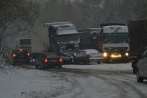 ВНИМАНИЮ ВОДИТЕЛЕЙ! Не пренебрегайте правилами дорожного движения и рекомендациями!