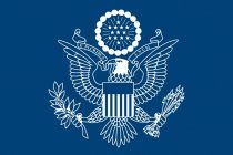 Соединенные Штаты Америки поздравляют Таджикистан и Кыргызстан с их историческим соглашением о разграничении и демаркации всей линии их границы