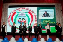 В Гулистоне проходит Республиканский фестиваль «Неделя детской и юношеской книги Таджикистана»