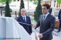 Рустами Эмомали сдал в эксплуатацию новое административное здание Налоговой инспекции в районе Шохмансур города Душанбе