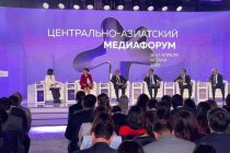 Страны Центральной Азии планируют создать совместный телеканал и медиаплатформу