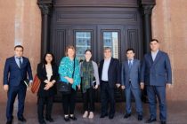 В Душанбе обсуждён вопрос цифровизации судебной системы
