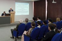 В Душанбе прошла конференция, посвящённая развитию астрофизики