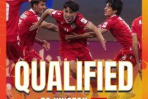 Юношеская сборная Таджикистана (U-17) завоевала путёвку на Чемпионат мира-2025