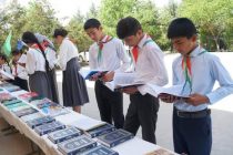 Книжная ярмарка проходит в Яванском районе