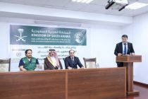 В Таджикистане дан старт реализации «Программы кардиохирургии и катетеризации для взрослых»