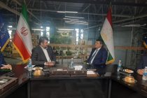 IRAN EXPO 2025. Таджикская делегация  посетила Центр инноваций и технологий Ирана
