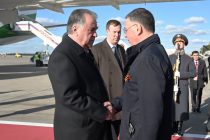 Президент Республики Таджикистан Эмомали Рахмон с рабочим визитом прибыл в город Москву Российской Федерации