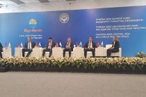 Представители туристической отрасли Таджикистана приняли участие в международном форуме