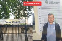 В Душанбе закрыли два развлекательных центра
