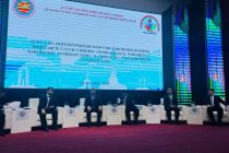 Молодёжный форум ко Дню молодёжи прошёл в Душанбе
