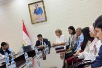 Идеи и задачи Международного коммерческого арбитража обсуждают в Душанбе