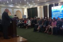 Современные вызовы, стоящие перед криосферой, требуют комплексного научного осмысления