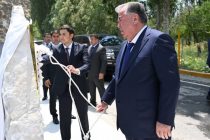 Глава государства Эмомали Рахмон в Дарвазском районе ввёл в эксплуатацию Центр учёта искусственного интеллекта «Darya AI»
