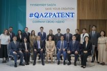 Сотрудничество стран Центральной Азии и Китая в сфере интеллектуальной собственности