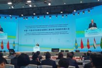 В Астане прошёл Форум по развитию сотрудничества Китая и Центральной Азии
