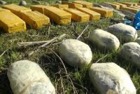 На границе с Афганистаном изъята крупная партия наркотиков