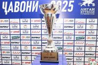 ФУТБОЛ: призовой фонд турнира «Кубок Джавони-2025» составит 60 тысяч сомони