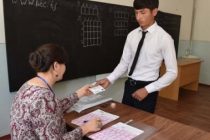 Как будут проходить централизованные вступительные экзамены и о чём должны помнить абитуриенты?