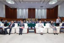 В Шанхае состоялся Форум юридического сопровождения экономической и торговой деятельности ШОС