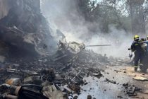 В результате авиакатастрофы на западе Индии погибли более 290 человек