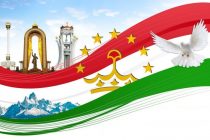 Таджикский опыт примирения признан мировым сообществом