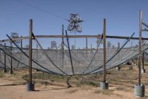 Земля получает сигналы от космического объекта каждые 44 минуты
