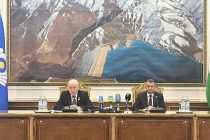 Генеральный секретарь СНГ отметил высокий уровень проведения заседания Совета глав правительств СНГ в Душанбе