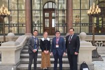 Таджикистан и Великобритания планируют строительство энергоэффективных дата-центров