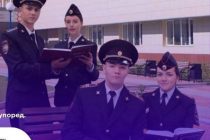 Сибирский юридический институт выделил квоты на обучение граждан Таджикистана