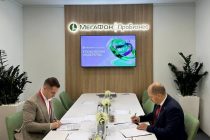 ИТ-решения с Петербургского международного экономического форума помогут развивать бизнес в Таджикистане