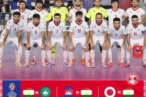 АФК утвердила календарь игр отборочного турнира Кубка Азии-2026 по футзалу