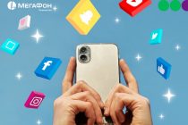 Какие соцсети и мессенджеры популярны в Таджикистане