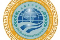 Таджикистан представлен в жюри Международного кинофестиваля ШОС