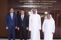 Горнодобывающая промышленность в приоритете сотрудничества Таджикистана и Объединённых Арабских Эмиратов