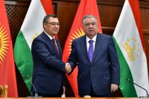 Главы Таджикистана и Кыргызстана  назвали весомым пакет подписанных по итогам переговоров двусторонних документов