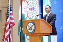 В Душанбе состоялось мероприятие в честь независимости США
