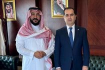 Посол Таджикистана встретился с заместителем Министра образования Саудовской Аравии