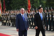 Начало государственного визита Президента Монголии в Таджикистан и церемония официальной встречи во Дворце нации