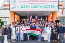 Дети из Таджикистана представили народные традиции и богатство национальной культуры на форуме «Дети Содружества»