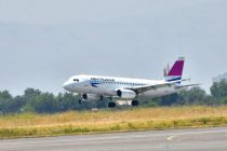 Начались прямые авиарейсы по маршруту Самарканд-Душанбе-Самарканд