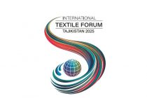 В сентябре пройдет Международный текстильный форум Таджикистан- 2026