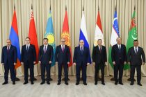 Премьер-министр Таджикистана Кохир Расулзода принял участие в международной экологической конференции