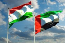 Состоится Форум предпринимателей Таджикистана и Объединённых Арабских Эмиратов