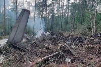 Самолёт Ан-24 потерпел крушение в Амурской области, все находившиеся на борту погибли